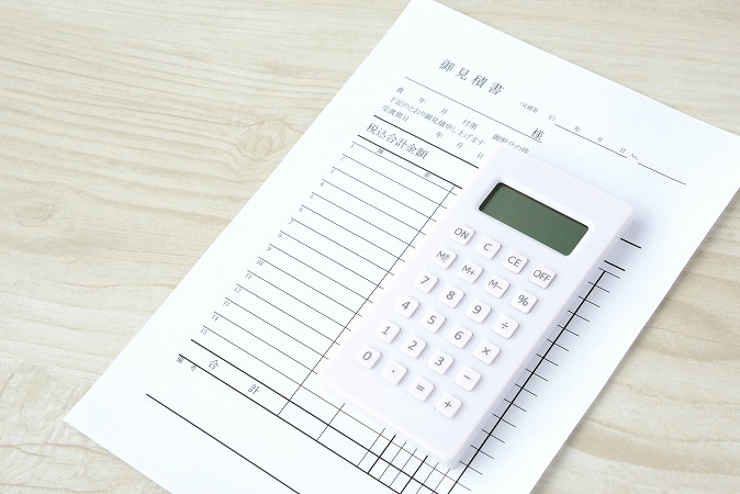 電卓・見積書