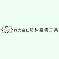 ホームページを開設しました。