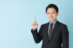 消防設備を万全に！メンテナンスで安全確保
